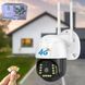 Камера зовнішнього відеоспостереження 4G Sim V380 PRO Вулична відеокамера IP 66 з нічною зйомкою JamV380 фото 2