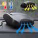 Автомобільний керамічний нагрівач і охолоджувач від прикурювача Air Heater Fan, 150 W FFN200 фото 1