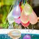 Водяні кульки бомбочки для водних битв Happy Baby Balloons 111 кульок 2018429 фото 3
