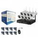 Комплект відеоспостереження 8 камери 5G WIFI KIT NVR Wi-Fi Набір з 8 шт Ven4414 фото 1
