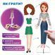 Настільна магнітна гра "Magnetic dolls" ML4032-09 EN 2 магнітні ляльки та 37 магнітів ML4032-09 EN фото 3