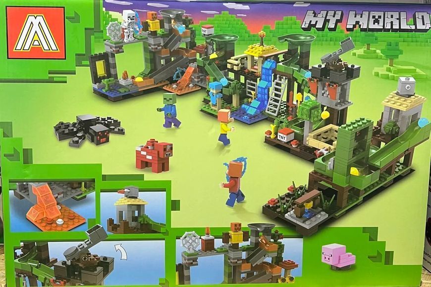 Конструктор лего My WORLD 410 деталей Lego WORLD410 фото