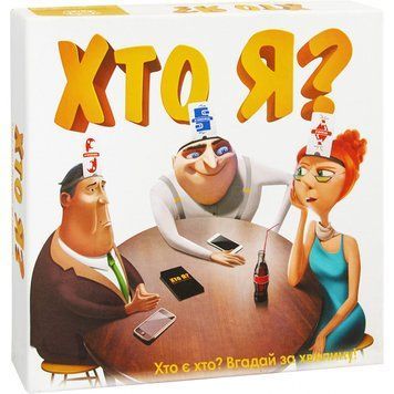 Настільна гра Хто я? Arial 910411 укр. мовою 910411 фото