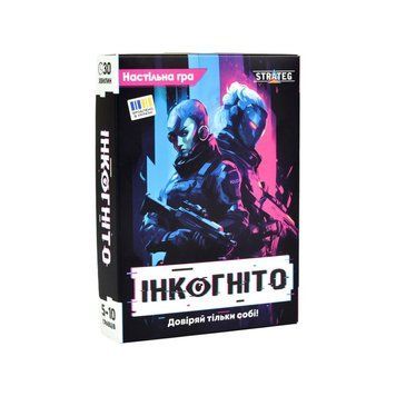 Карткова гра Інкогніто 30111 картки 36 штук, жетони 30 штук 30111 фото