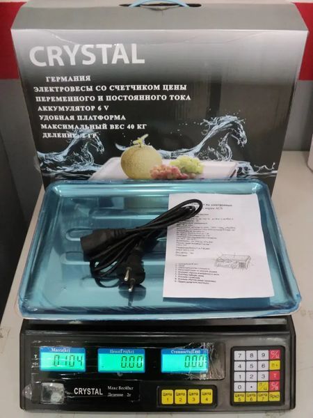 Ваги Crystal 50 kg електронні настільні ваги з калькулятором торговi n45647 фото