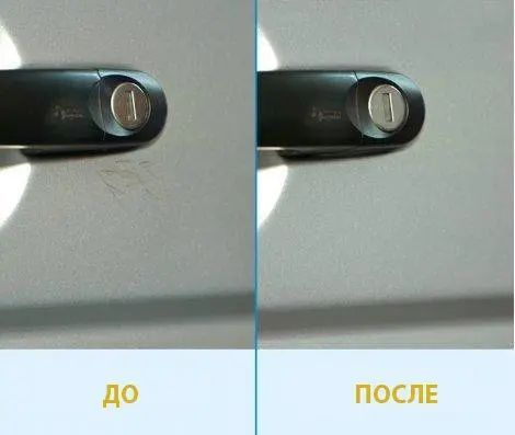 Паста для видалення подряпин автомобіля Platinum 20 sec 50900000008 фото