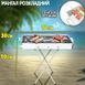 Переносний мангал барбекю гриль BARBECUE TRAY 770SS MD-008 70х30х70 см з решіткою, металевий портативний мангал 2052503 фото 4