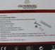 М'ясорубка Crownberg CB 4211 електрична 2500 Вт CG14 PR5 CB4211 фото 3