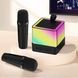 Портативна Bluetooth колонка K18 з LED підсвічуванням 2 мікрофони чорний G6321 фото 5