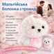 Фігурка "Мальтійська болонка" зі штучних троянд у подарунковій коробці KR-22, Рожевий KR22 фото 1
