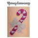 Подарунковий набір "Різдвяне диво: Чарівний Подарунок" gift-box-christmass-3kids gift-box-christmass-3kids фото 10