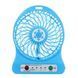 Міні вентилятор mini fan з акумулятором pr18650 фото 5