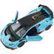 Дитяча автомодель "Lamborghini Huracan STO" Rastar 64300 блакитний, масштаб 1:32 64300 blue фото 2