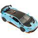 Дитяча автомодель "Lamborghini Huracan STO" Rastar 64300 блакитний, масштаб 1:32 64300 blue фото 4