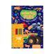 Дитяча розмальовка з олівцями "Coloring fun" НТ-39-02, 24 аркуши НТ-39-02 фото 1