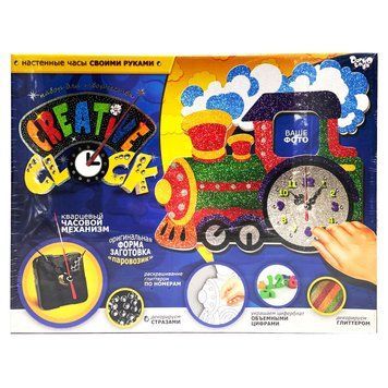 Набір для творчості "Creative clock: Потяг" СС-01-02 гліттер, годинниковий механізм СС-01-02 фото