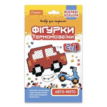Набір для творчості термомозаїка 2 в 1 "Авто-мото" НТ-15-07 яскраві кольори НТ-15-07 фото