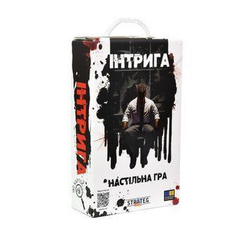 Карткова гра Інтрига 30625 українською мовою, картки 180 штук 30625 фото