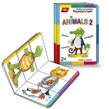 Дитяча розвиваюча книжечка "Переплутаниця Animals 2" 595029 серія Логіка малюкам 595029 фото
