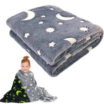 Світний теплий і ніжний плед для дітей і підлітків 100x150 Magic Blanket Сірий BLM150 фото