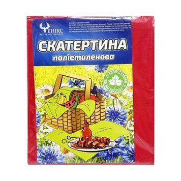Скатертина на стіл Tablecloth(Red) поліетилен, розмір 120х200 см Tablecloth(Red) фото