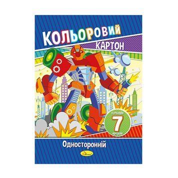 Набір кольорового картону А4 АП-1101, 7 аркушів 230 г/м2 Вид 2 АП-1101-2 фото