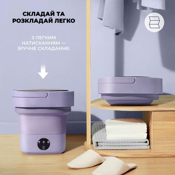 Портативна міні складана ультразвукова пральна машинка на 12L PR-4 фото