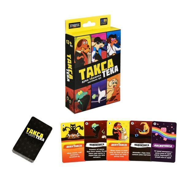 Карткова гра "Такса-Тека" 30941, 36 карток, інструкція 30941 фото