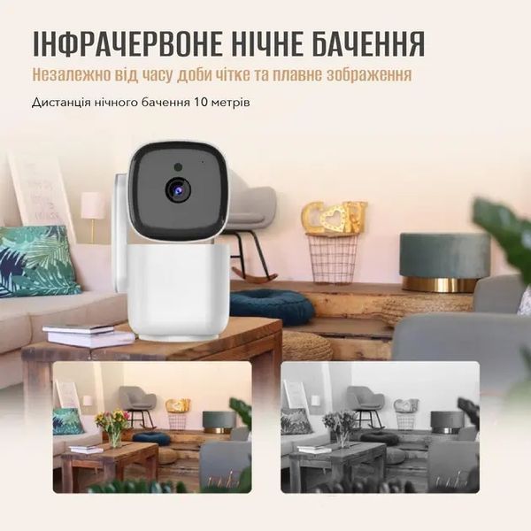 Розумна WiFi IP камера для дому відеоспостереження Noxon Smart Camera 360 охорона для вашого будинку та квартири без сліпих зон із двостороннім зв'язком Jam3019 фото