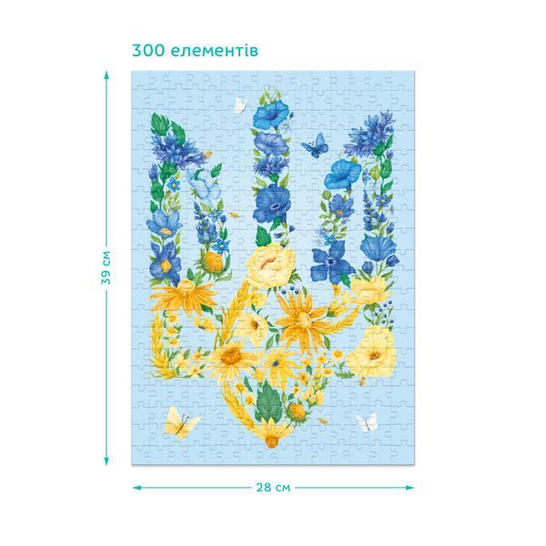 Пазл класичний "Квітучий тризуб" 300588, 300 елементів 300588 фото