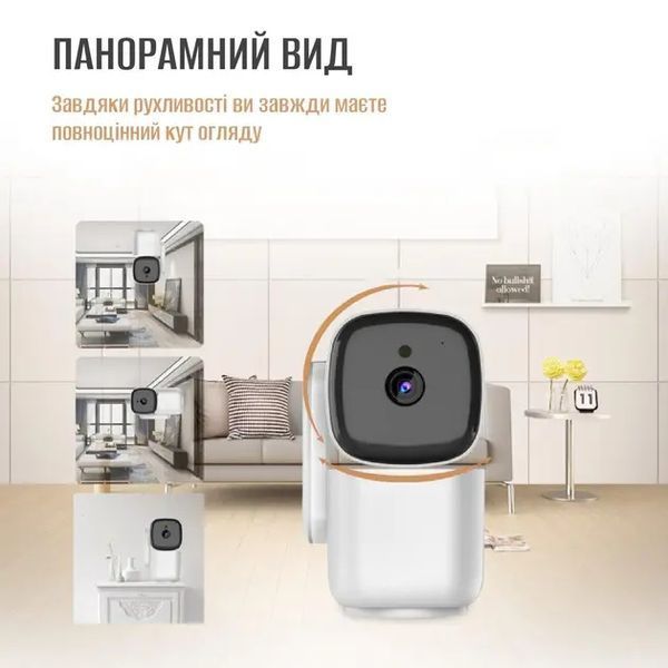 Розумна WiFi IP камера для дому відеоспостереження Noxon Smart Camera 360 охорона для вашого будинку та квартири без сліпих зон із двостороннім зв'язком Jam3019 фото