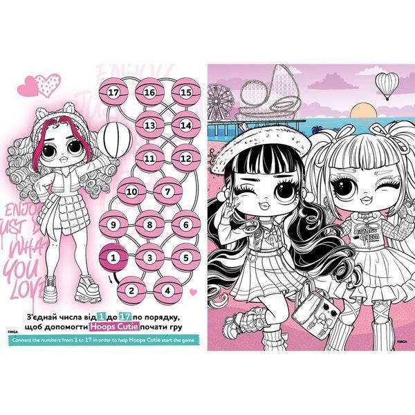 Розмальовка зі стікерами "Skate Dance 3 Tweens" LCB28, 16 сторінок LCB28 фото