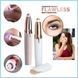 Жіночий тример епілятор для брів Finishing Touch Flawless Brows pr382047 фото 2
