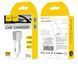 Адаптер ОЗУ Hoco Z23 dual-port car charger 2USB 2.4A sp7087 фото 5