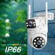 Бездротова поворотна WiFi камера SZSINOCAM TY-Q2 O-KAM Pro / Зовнішня камера відеоспостереження 509TY-Q2 фото 2