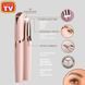 Жіночий тример епілятор для брів Finishing Touch Flawless Brows pr382047 фото 7