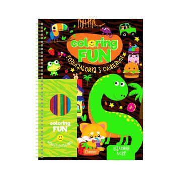 Дитяча розмальовка з олівцями "Coloring fun" НТ-39-04, 24 аркуши НТ-39-04 фото