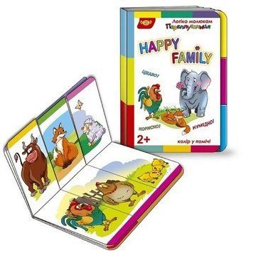 Дитяча розвиваюча книжечка "Переплутаниця Happy Family" 595043 серія Логіка малюкам 595043 фото