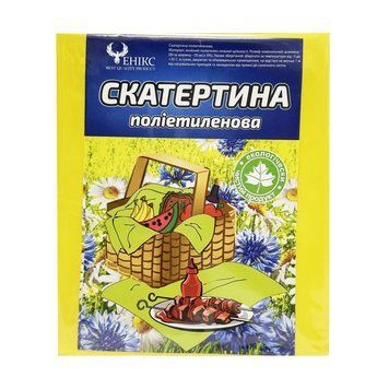 Скатертина на стіл Tablecloth(Yellow) поліетилен, розмір 120х200 см Tablecloth(Yellow) фото