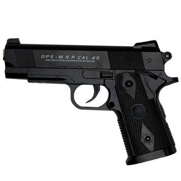 Дитячий іграшковий пістолет на кульках C9 чорний C9 фото