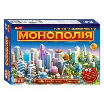 Настільна економічна гра Монополія 10120186 ігрове поле, картки, фішки 10120186 фото