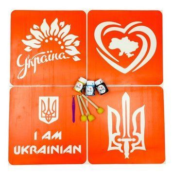 Набір для малювання по тканині "I Am Ukrainian, Тризуб, Мапа України, Україна квітуча" paint-n064-n059-n080-n058 paint-n064-n059-n080-n058 фото
