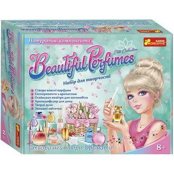 Набір для творчості "Beautiful Perfumes" 10100615 створи власний аромат 10100615 фото