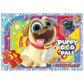 Пазли дитячі "Веселі мопси" Puppy Dog Pals MD400, 35 елементів MD400 фото
