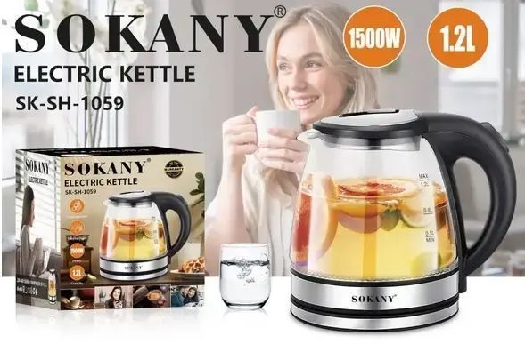 Скляний електрочайник 1500Вт Sokany SK-SH-1059, чайник із підсвічуванням на 1.2 л. SK-SH-1059 фото