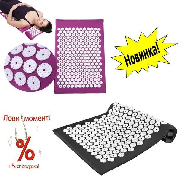 Акупунктурний масажний килимок Ommassage Yantra Mat (Янтре Мат) 8015554 фото