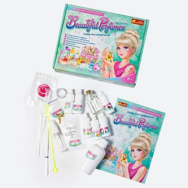 Набір для творчості "Beautiful Perfumes" 10100615 створи власний аромат 10100615 фото