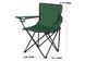 Стілець розкладний туристичний для риболовлі HX 001 Camping quad chair HX001 фото 2