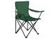 Стілець розкладний туристичний для риболовлі HX 001 Camping quad chair HX001 фото 1