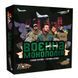 Настільна гра "Військова Монополія" PLR-0025 PLR-0025 фото 1